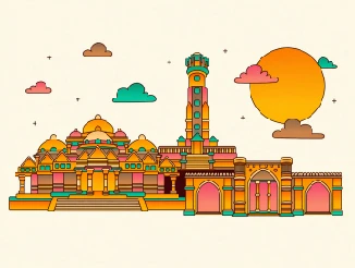 Ahmedabad Branch